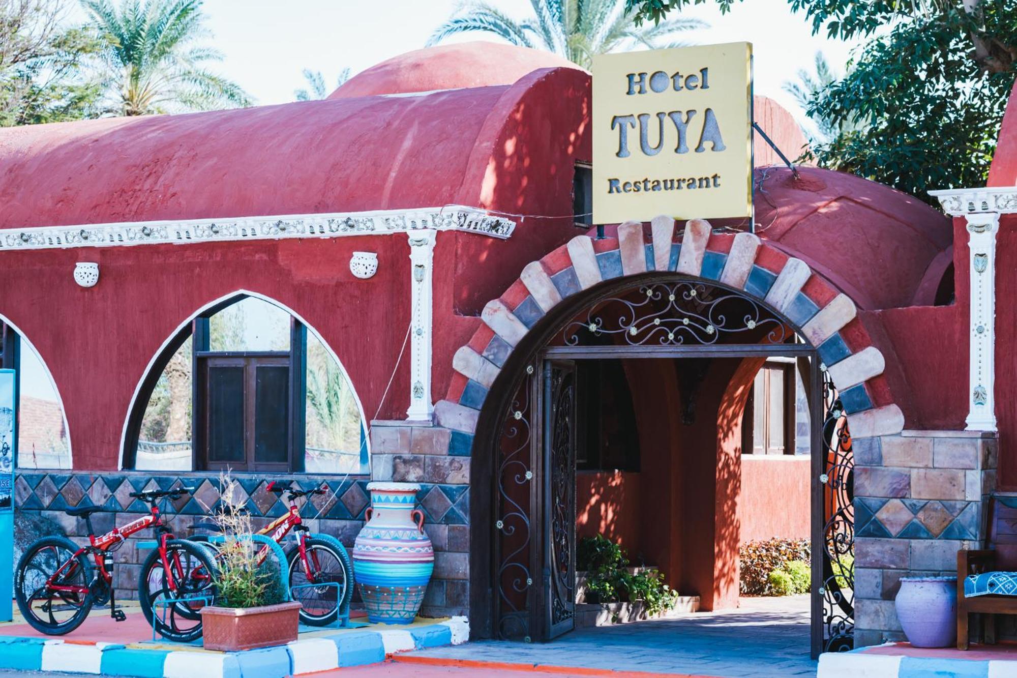 Tuya Hotel Абу-Сімбел Екстер'єр фото