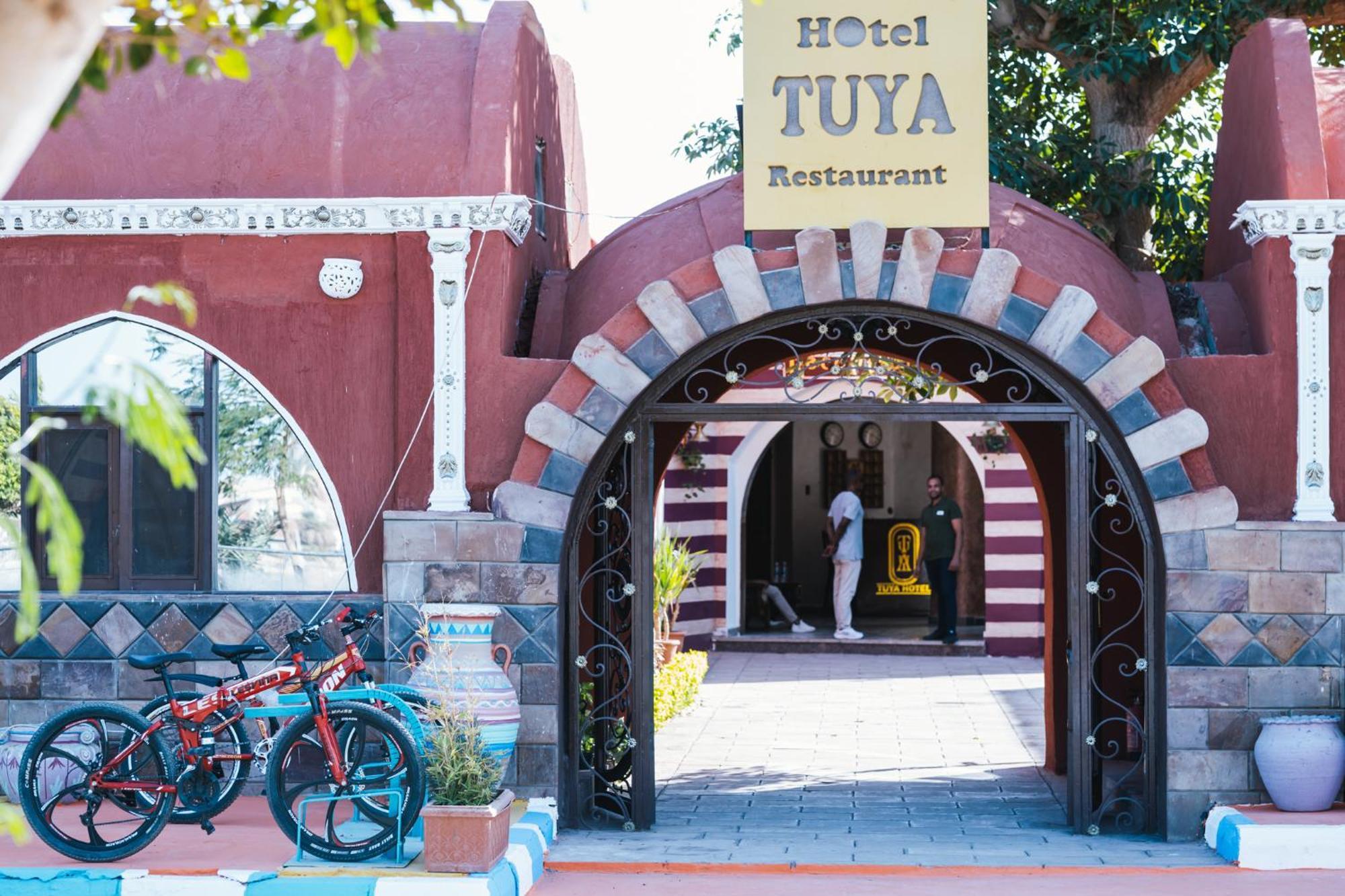 Tuya Hotel Абу-Сімбел Екстер'єр фото
