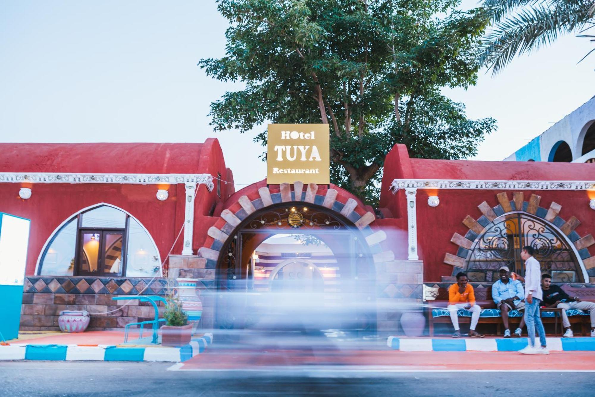 Tuya Hotel Абу-Сімбел Екстер'єр фото